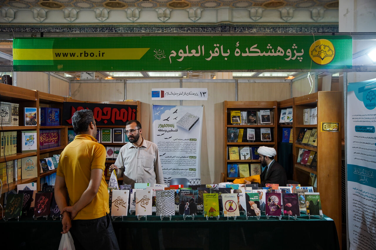 نوبرانه‌های یارمهربان در بهار