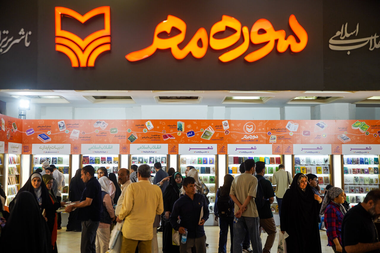 نوبرانههای یارمهربان در بهار