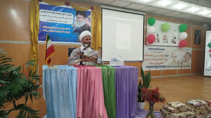 فرزندآوری عاملی مهم در تقویت پویایی و جوانی جامعه است