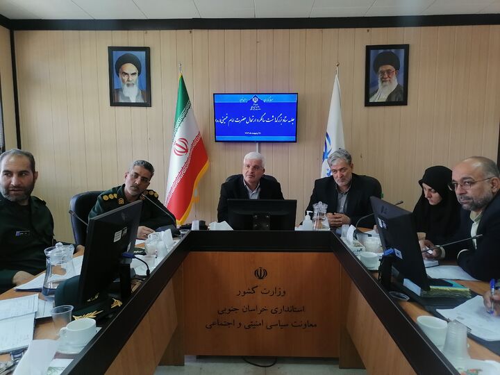 اعزام ۲ هزار نفر از خراسان جنوبی به مرقد مطهر امام راحل