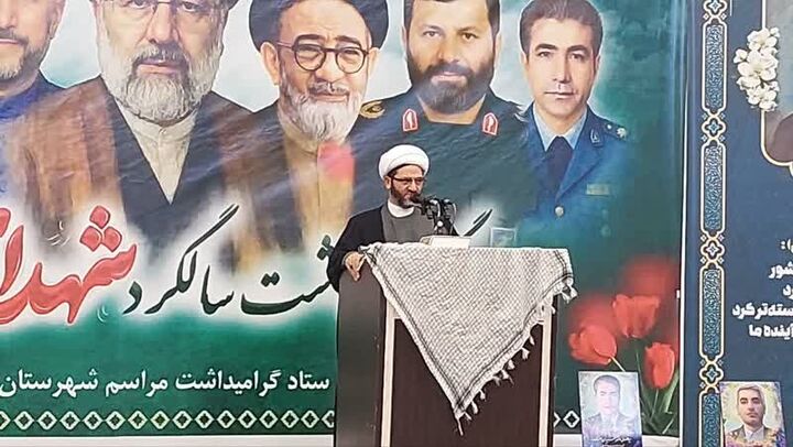 دیپلماسی خارجی در دوران آیت الله رئیسی به اوج رسید