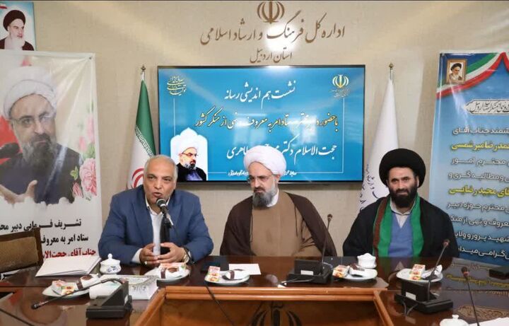 بازتعریف مصادیق امر به معروف و نهی از منکر زمینه همدلی مردم را فراهم خواهد کرد