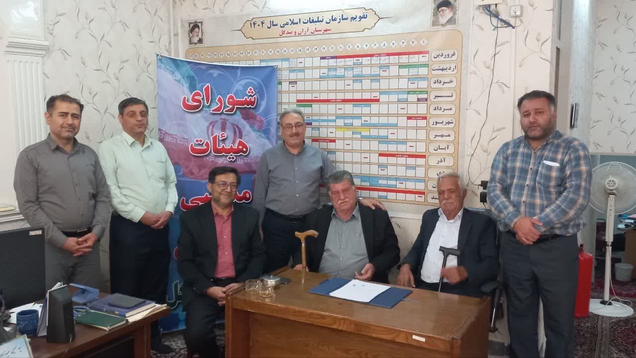 هیئات مذهبی؛ پایگاهی بزرگ برای نقش‌آفرینی اجتماعی