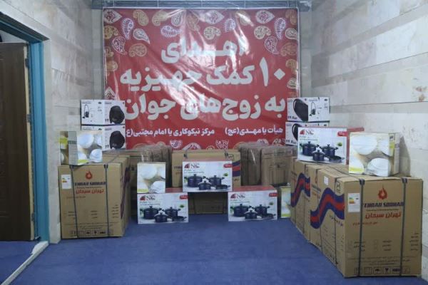 ماجرای عهد مسجدی‌ها با امام عصر(عج) برای جوانی جمعیت