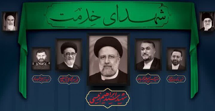 روایت رویش‌های مسجدی در سایه بزرگداشت خادم‌الرضا(ع)