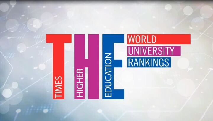 درخشش دانشگاه اراک در رتبه‌بندی موضوعی تایمز ۲۰۲۵