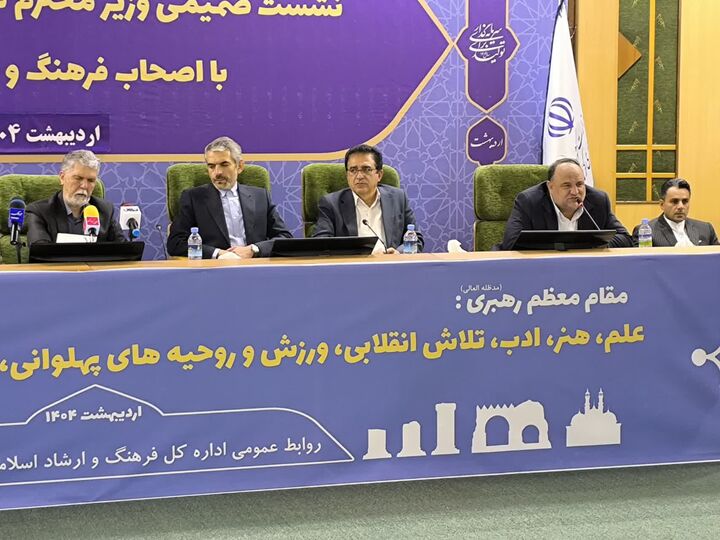 عدم وجود برنامه‌های فرهنگی ملی و بین‌المللی مستمر در استان کرمانشاه