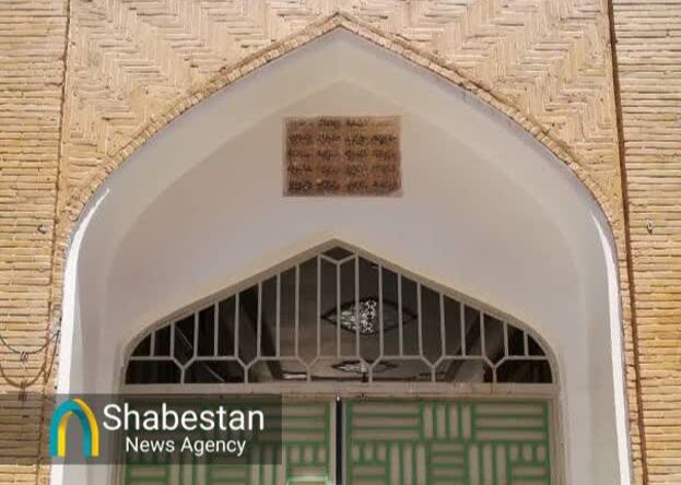 از پایگاه مبارزه تا تربیت خادمان ملت؛ روایت پرفراز مسجدی انقلابی