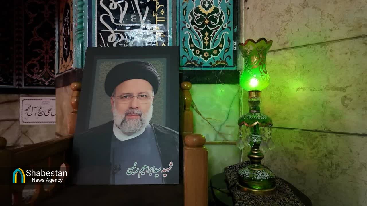 نخستین سالگرد شهید جمهور در مسجدی که رئیسیِ عزیز امام آن بود