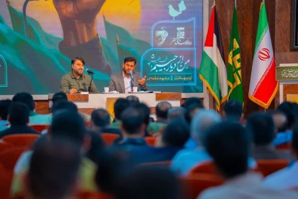 ستایشگران جوان در آستانه محرم گرد هم آمدند