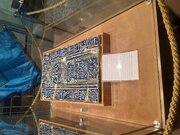 رونمایی از کاشی زیرلعابی ۸۰۰ ساله مسجد کلّه قهرود در کاشان