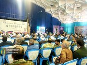 بزرگداشت خادمانِ حرم ایران در حسینیه ثارالله کرمان