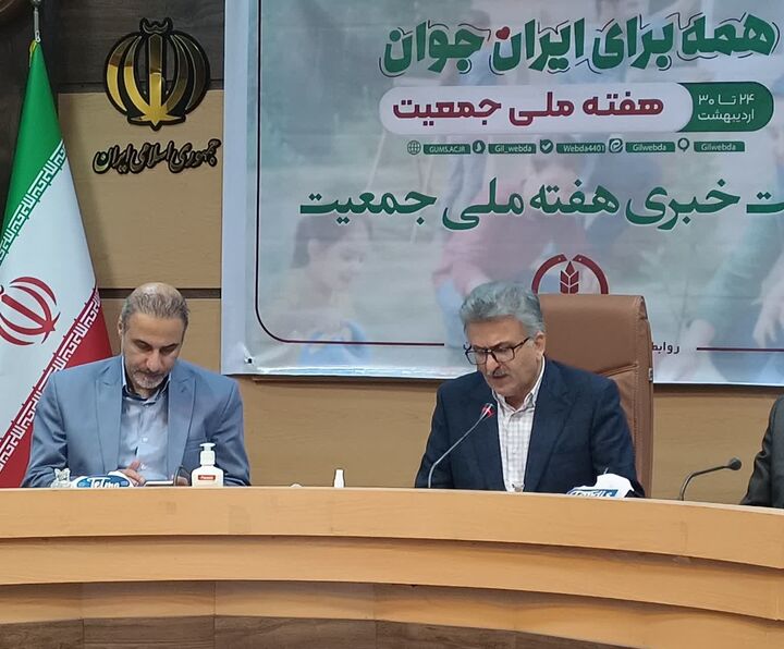 بحران جمعیتی در گیلان/ فرهنگ‌سازی مورد توجه قرار گیرد