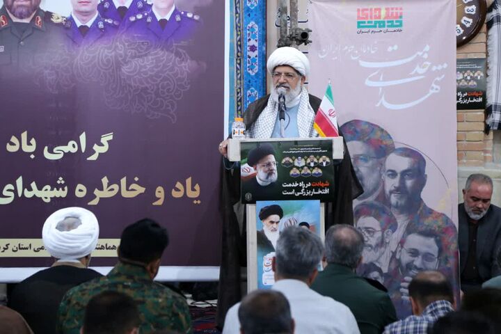 صفحه تاریخ انقلاب سرشار از خدمت بی‌وقفه است