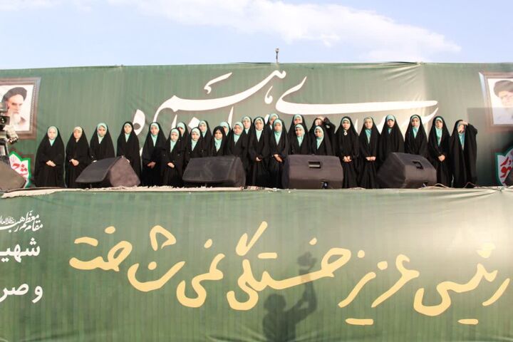 خدمت به نیابت از خادم جمهور