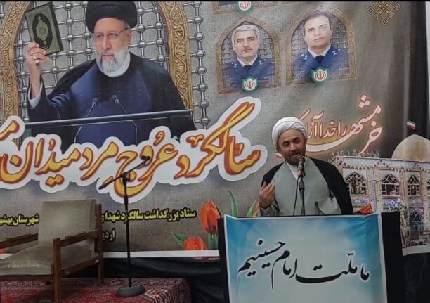 شهید رئیسی شخصیتی بی نظیر در مردمداری بود