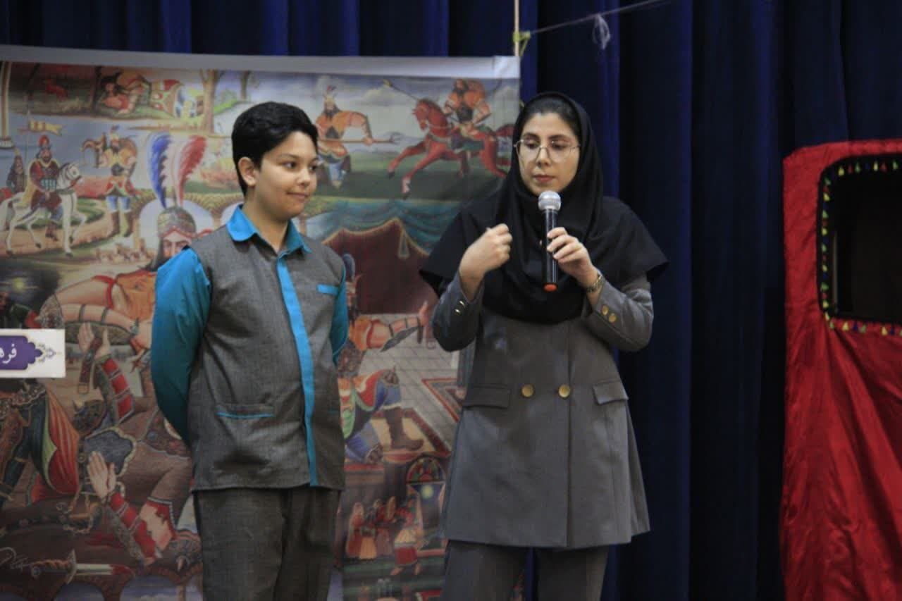 جشنواره “حکیم سخن” ویژه دانش آموزان در کاشان برگزار شد