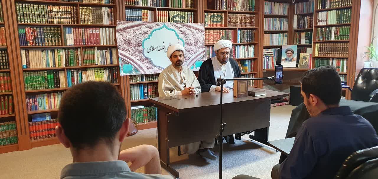 امتدادهای اجتماعی فلسفه اسلامی در تهران