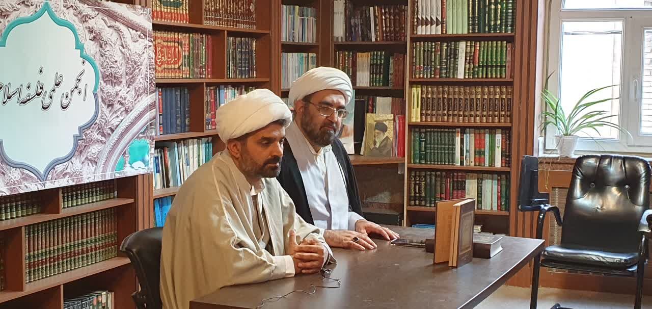 امتدادهای اجتماعی فلسفه اسلامی در تهران