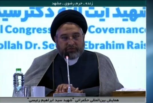 تولید ادبیات نو در حکمرانی با عملکرد شهید رئیسی/ شهیدجمهور بنبستشکنی میکرد