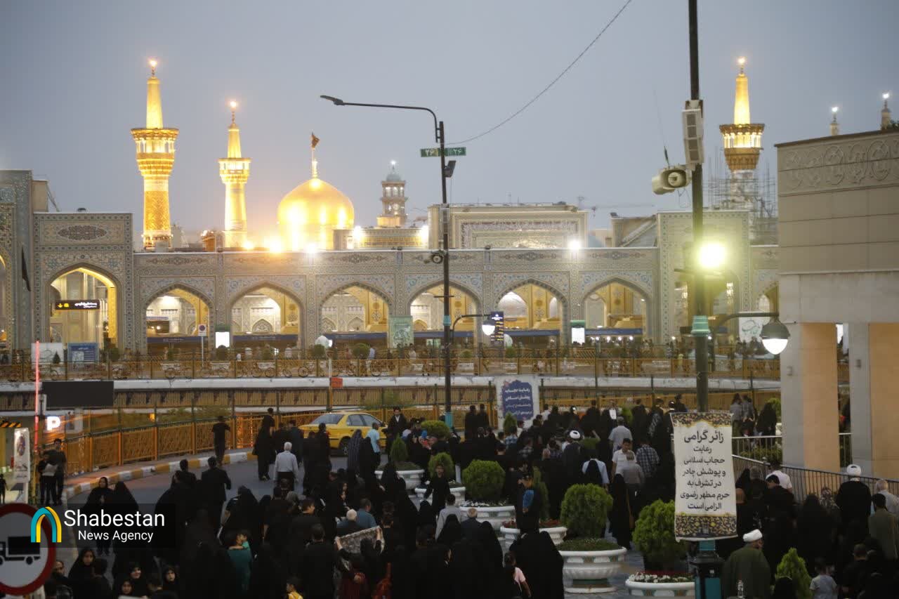 یک شهر نایبالزیاره خادم الرضا(ع)