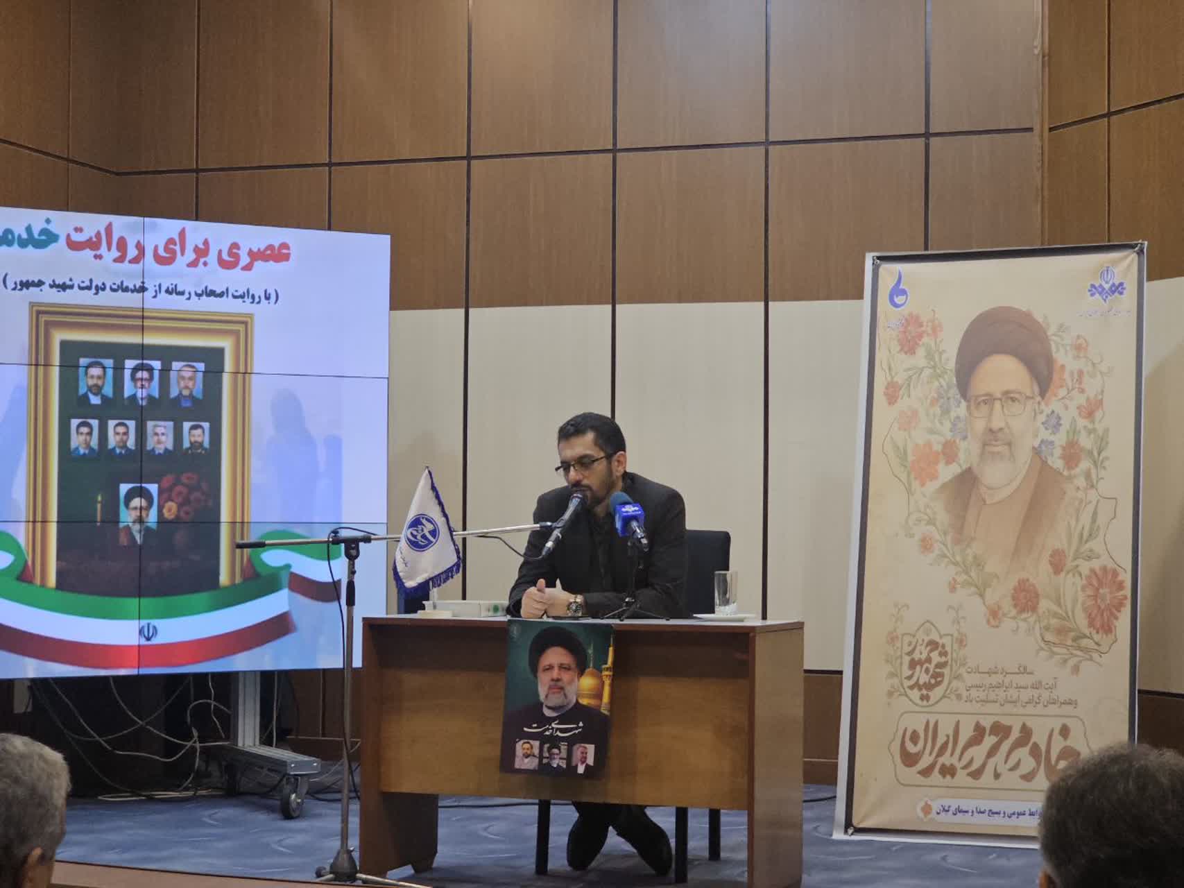 «روایت خدمت» از زبان خبرنگاران