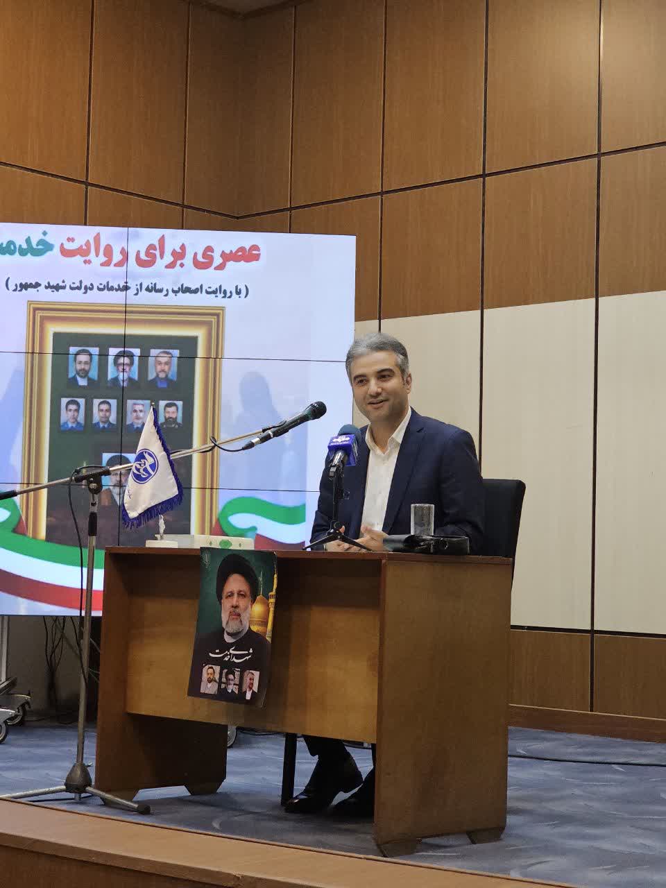 «روایت خدمت» از زبان خبرنگاران