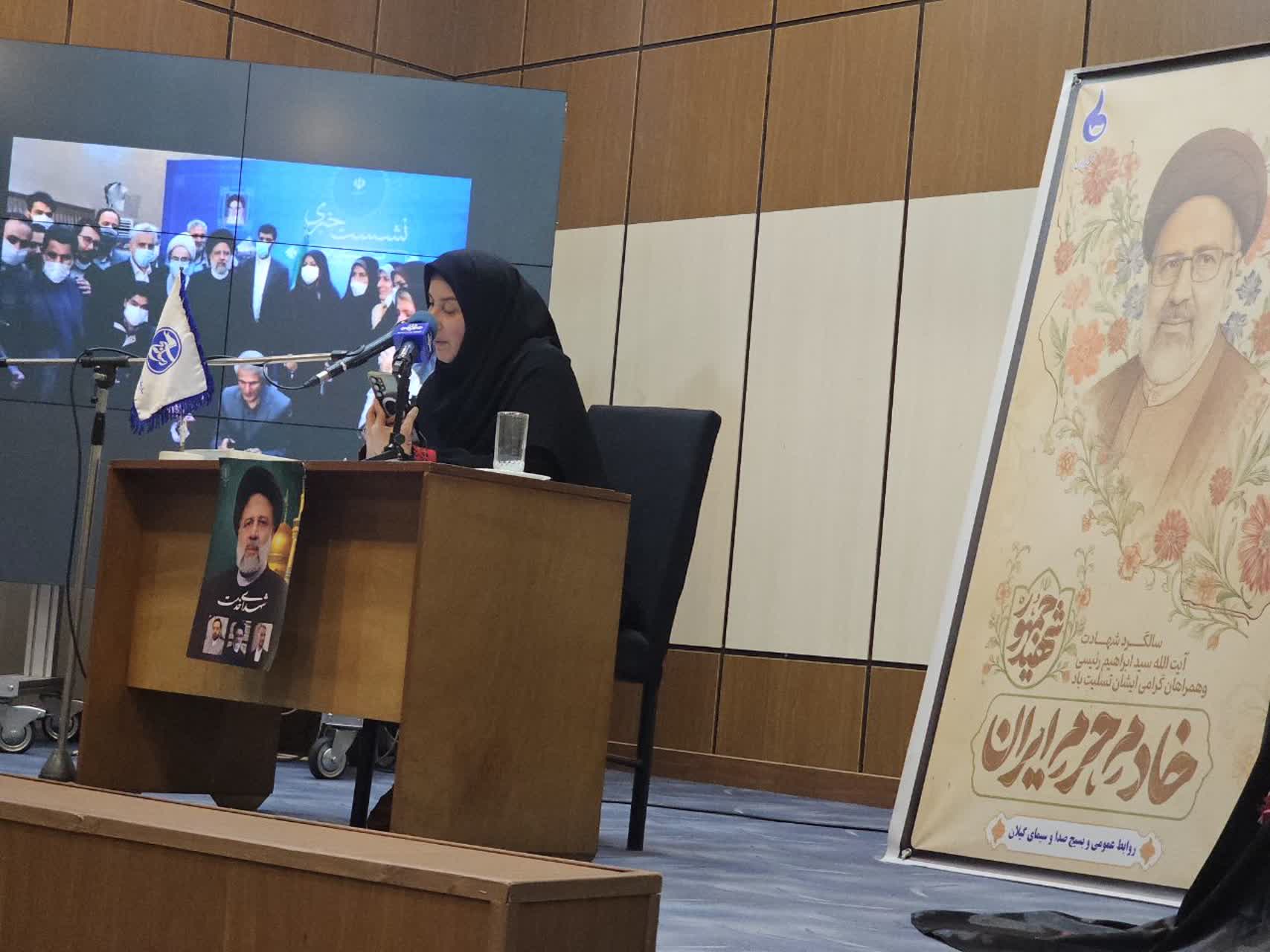 «روایت خدمت» از زبان خبرنگاران