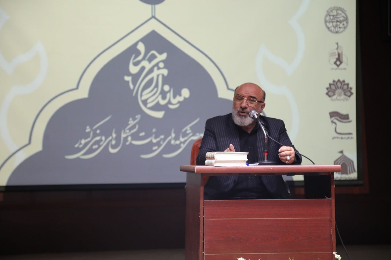 هم افزایی هیأت‌ها، خط محتوایی محرم ۱۴۰۴