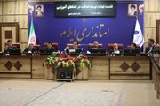 عدالت آموزشی، رسالت انبیا در تراز جمهوری اسلامی
