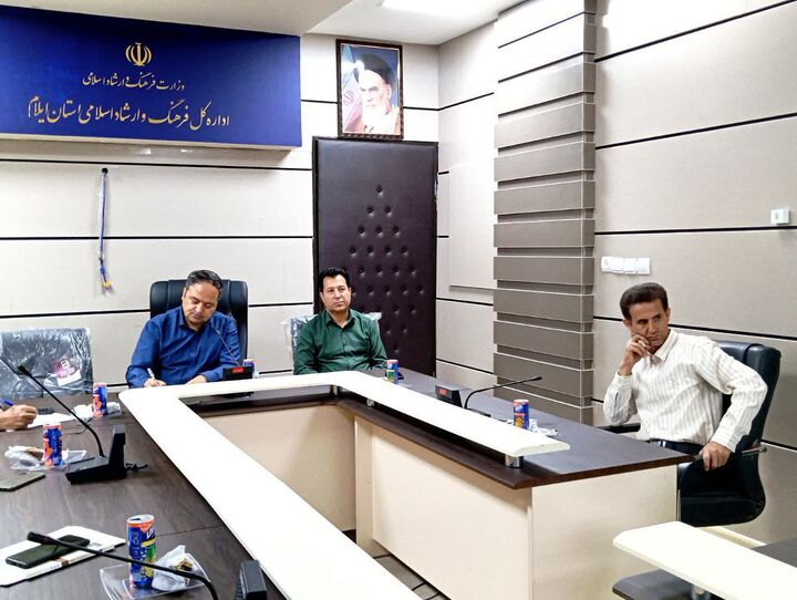 برگزاری نشست شورای سیاست‌گذاری جشنواره «هوره» در ایلام