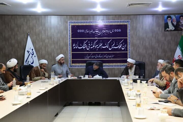 مطالبات کانون‌های مساجد در مسیر پیشبرد اهداف عالی نظام انقلاب اسلامی است