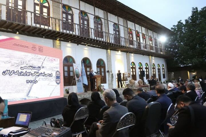 دیوار گرگان در مسیر جهانی شدن؛ همایش تخصصی، گامی برای تسریع ثبت