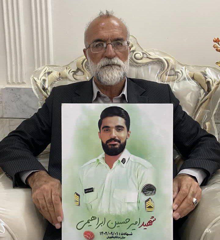 شهید امیرحسین ابراهیمی؛ کبوتر جلد حرم و خادم امنیت وطن