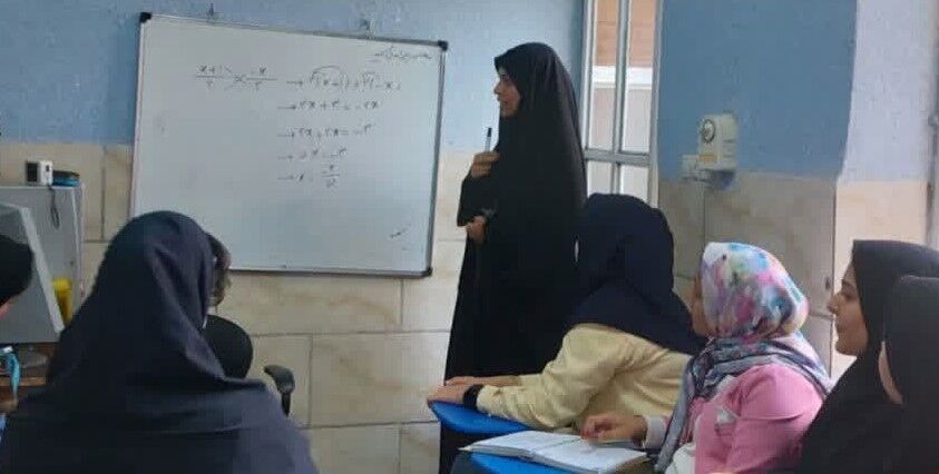 معادلهای با جواب مسجد