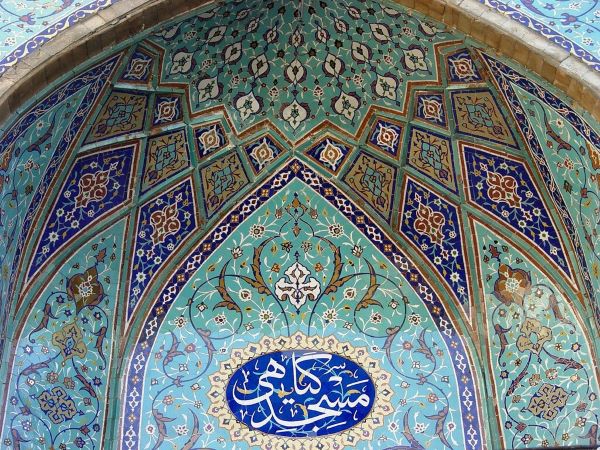 شاهکار معماری ایرانی؛ در مسجدی در قلب شمیران