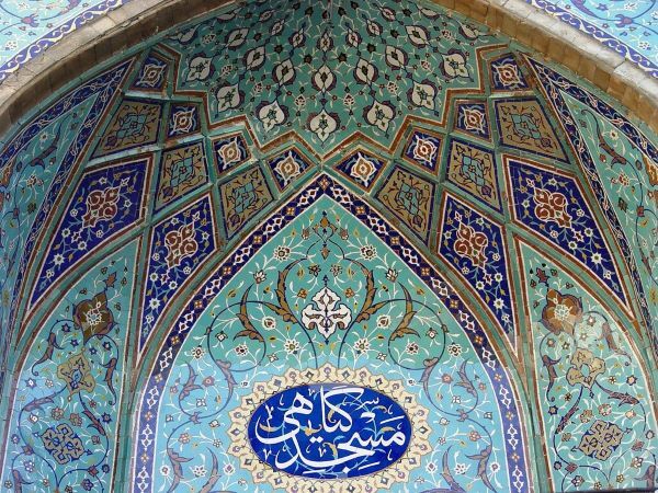شاهکار معماری ایرانی؛ در مسجدی در قلب شمیران