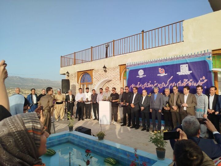 جشنواره بوم‌گردی و سفره‌خانه‌های سنتی ایلام برگزار شد