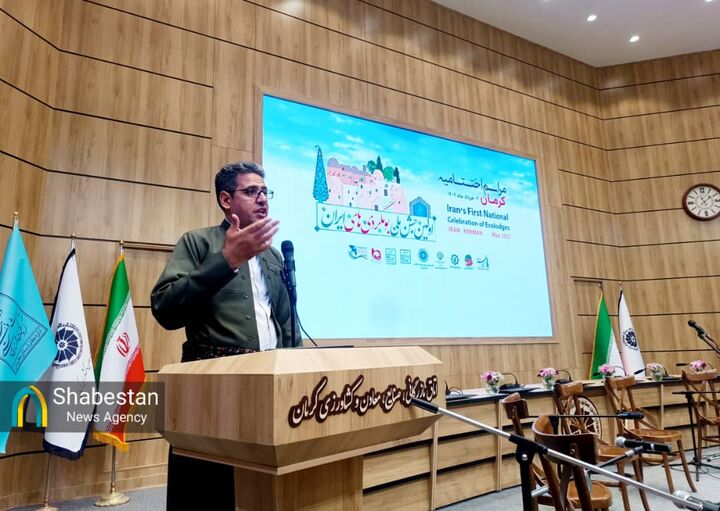 ثبت ملی روز بوم‌گردی؛ فصلی نو در توسعه ارتباطات گردشگری، فرهنگی و روستایی