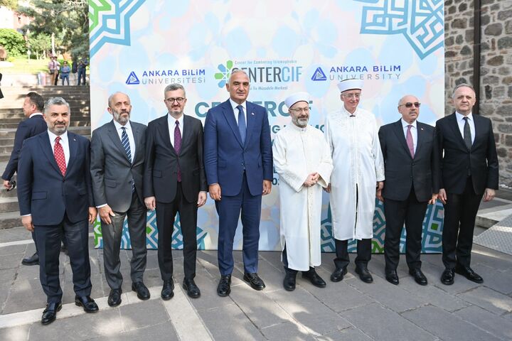راه اندازی اولین مرکز تخصصی مبارزه با اسلام هراسی در ترکیه