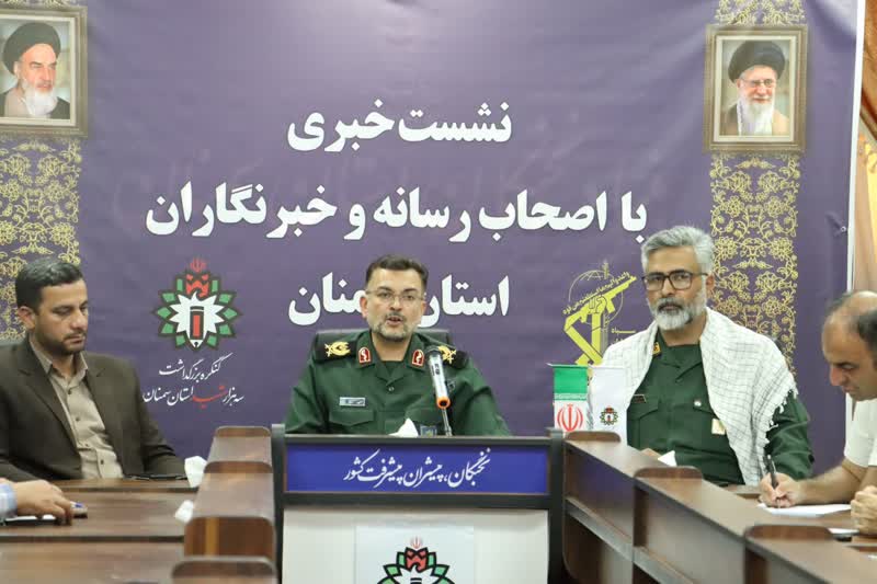 ۱۰ویژه برنامه سالروز فتح خرمشهر در استان سمنان برگزار میشود