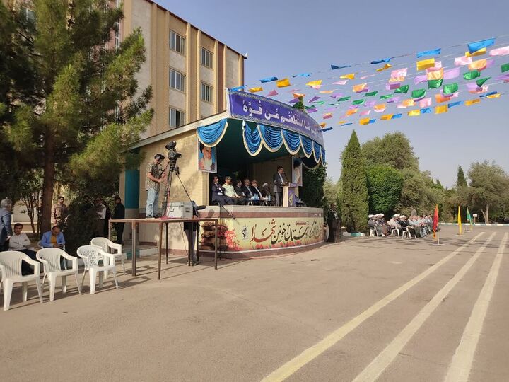 صبحگاه مشترک نیروهای مسلح استان یزد برگزار شد