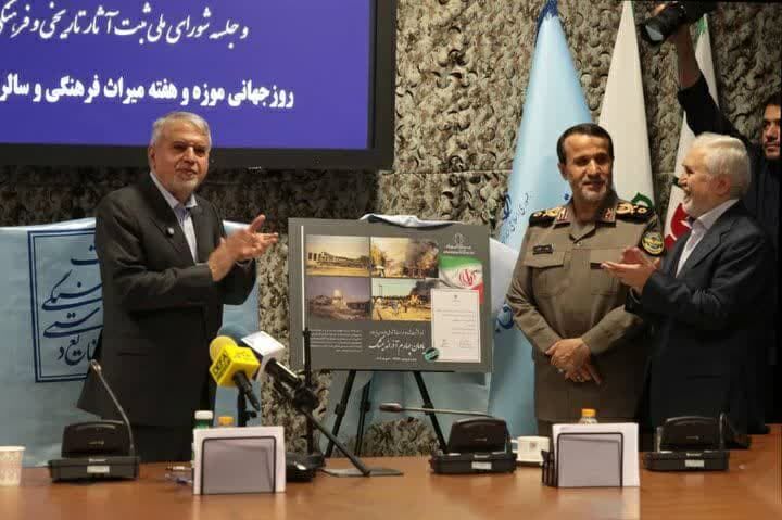 لوح ۱۲ اثر ثبت‌ملی دفاع مقدس خوزستان رونمایی شد