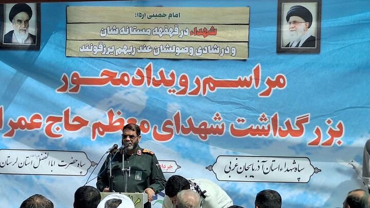 عملیات حاج عمران، تداعی‌کننده عاشورا