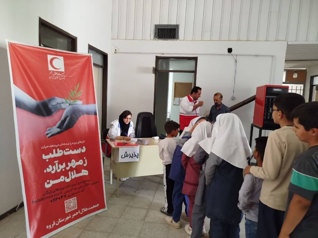 کاروان سلامت جمعیت هلال احمر قروه به روستای مهدیخان اعزام شد