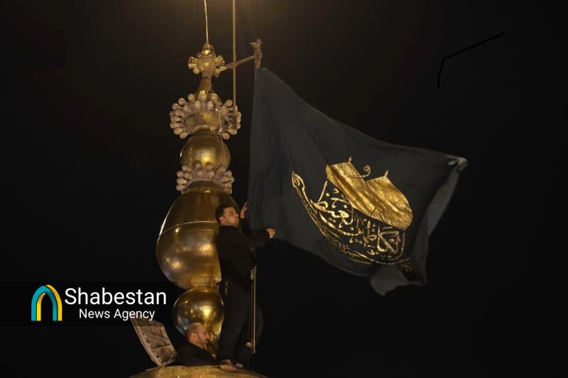 پرچم گنبد حرم مقدس امامین کاظمین(ع) رنگ عزا گرفت+ عکس و فیلم
