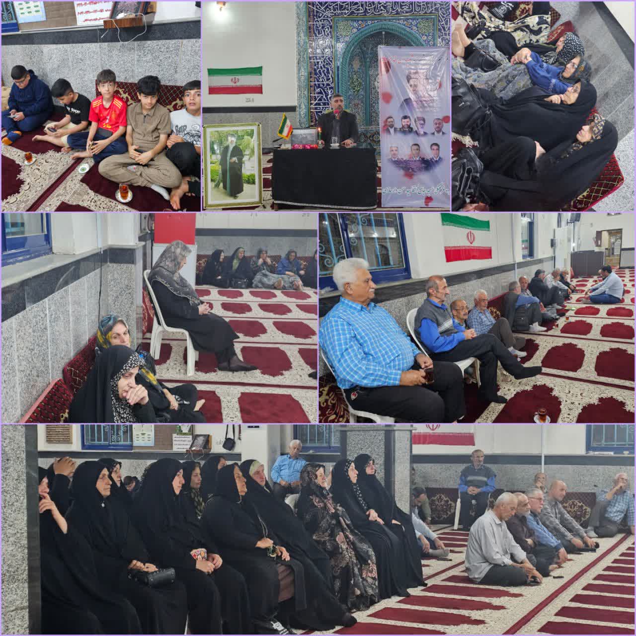 یادبود شهدای خدمت در مسجد جامع آقاسیدحسن دارسازی رشت