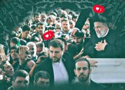 پایان یک ماموریت/خاطراتی از سبک زندگی شهید خدمت