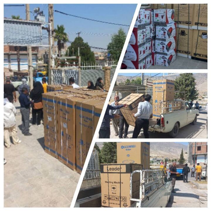 بیش از ۱۷۰۰ قلم کالای خانگی بین نیازمندان ایلامی توزیع شد