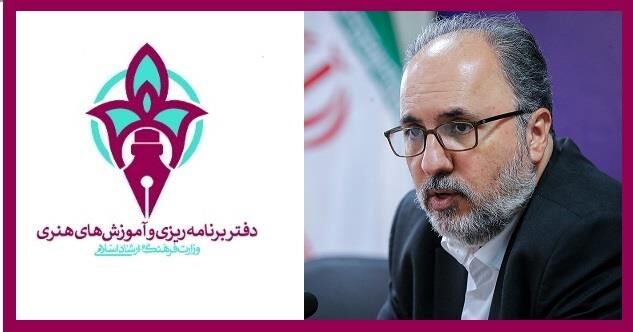 شرکت بیش از۵۰ هزار نفر در چهل و ششمین آزمون‌ ادواری و دومین آزمون جامع فرهنگ و هنر